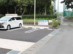 第2駐車場